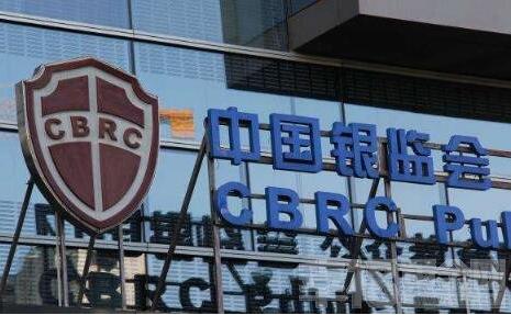 热门关注｜互金风险治理三要求出台、点融与夸客疑似合并