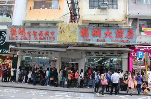 香港购药攻略,香港药房买药攻略居家常备药