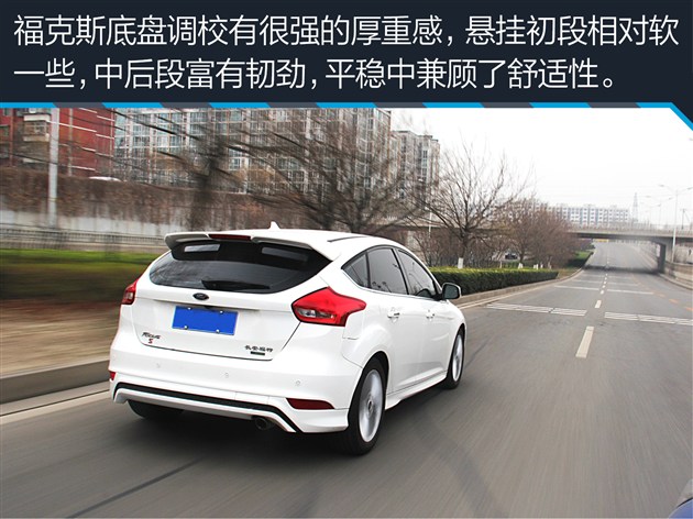 科鲁兹和福克斯性价比,科鲁兹掀背和福克斯两厢