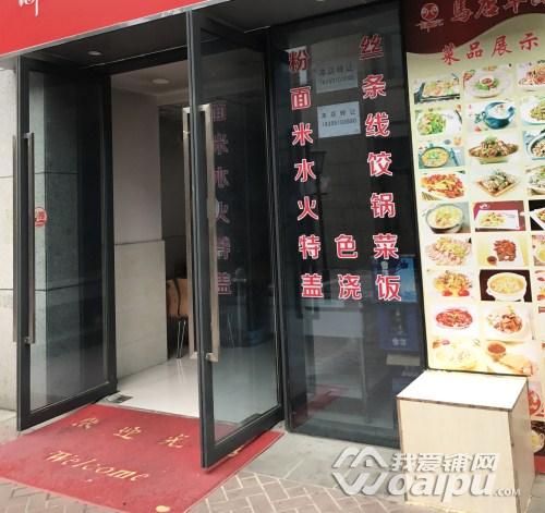 合肥经开区尚泽大都会商户有哪些,合肥经开区尚泽大都会美食