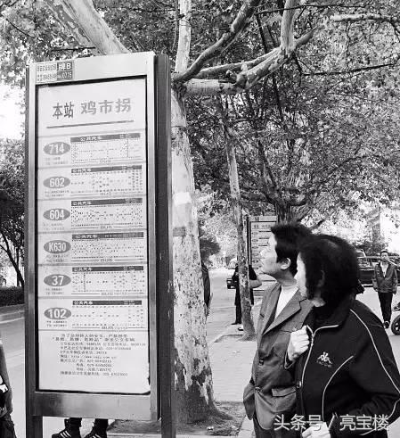 古都有话说｜「街巷文化」之南院门、鸡市拐、龙首原