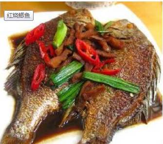 最好吃的100种鱼图片,十大最好吃的鱼视频