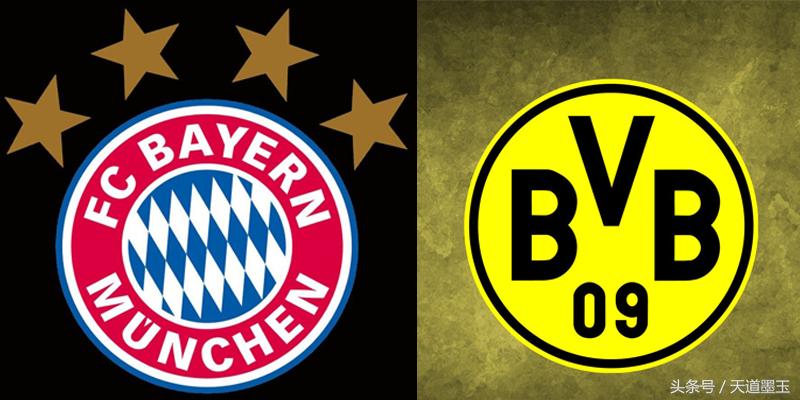 2012拜仁vs多特蒙德欧冠决赛,2013多特蒙德vs拜仁欧冠决赛