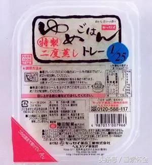 日本设立的对华机构,日本企业在中国成立分公司