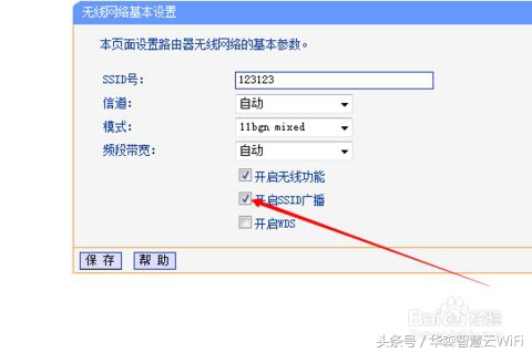 电脑能搜到wifi信号但是连接不上,电脑wifi搜不到5gwifi信号