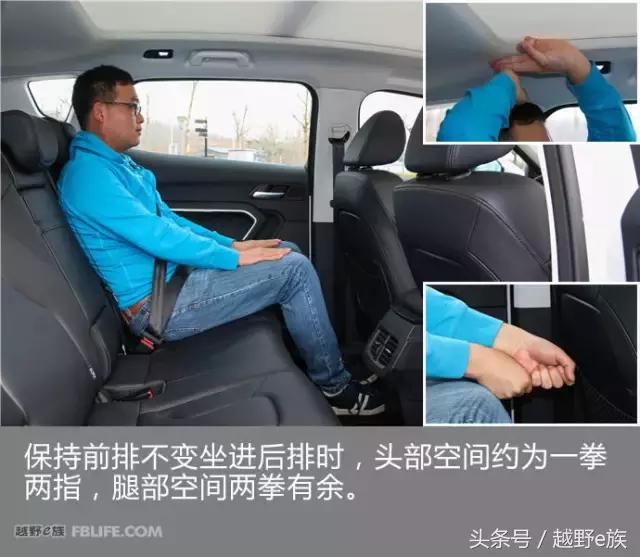 哈弗h6第四代2024款国潮版试驾,试驾哈弗h6第四代2024款