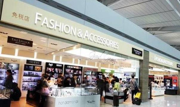 机场免税店买化妆品攻略指南,机场免税店正品购物攻略