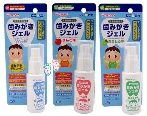 儿童牙膏应该选择有氟还是无氟的,儿童用什么牙膏最好可以保护牙齿