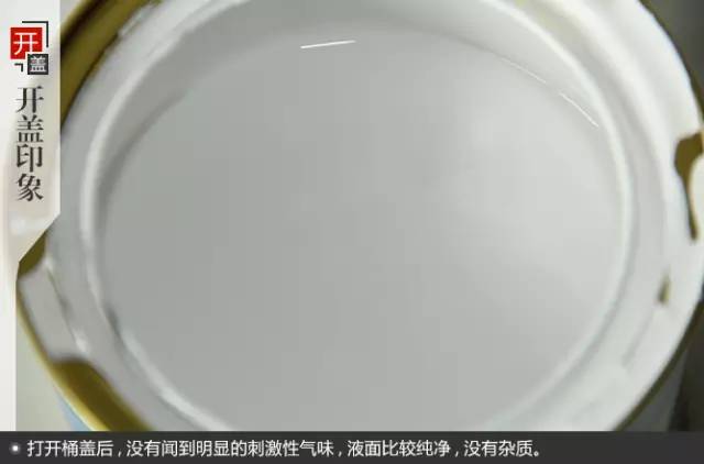 《人民日报》3次点赞晨阳水漆绿色发展，你对它真的了解吗？