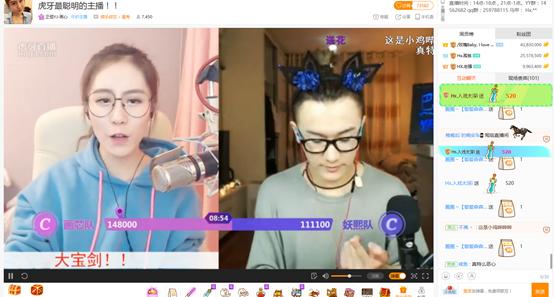 顶级主播年收入破亿不成问题,直播收入过亿的主播有哪些