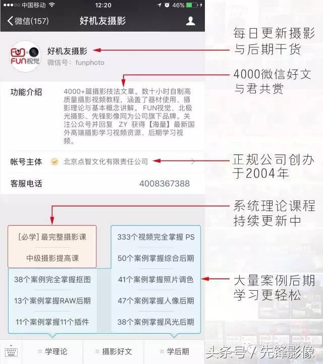 怎么调出高级灰色调,高级灰怎么调色好看视频剪映