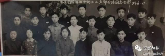 徐州高级中学：青年路的洋学堂，解放路上新长征，老视频看哭校友