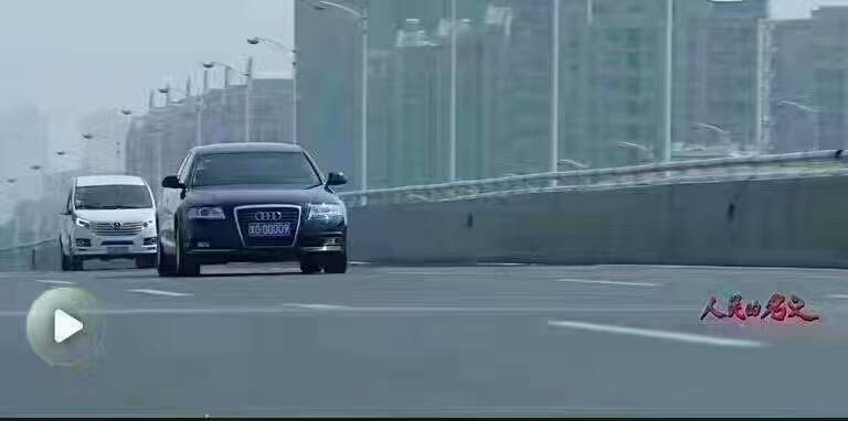 人民的名义“江淮情、瑞盛行”国产车你长脸了！