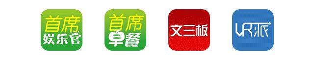 保护真人秀的“真”，《天生是优我》向国际最强女团发起讨教