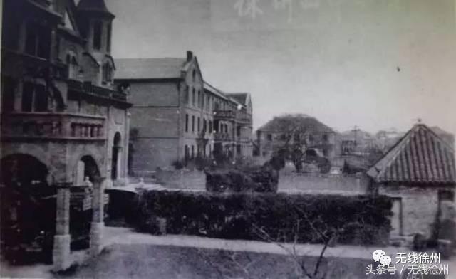 徐州高级中学：青年路的洋学堂，解放路上新长征，老视频看哭校友