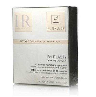 哪款眼膜最好用国货,哪个品牌的眼膜最好用