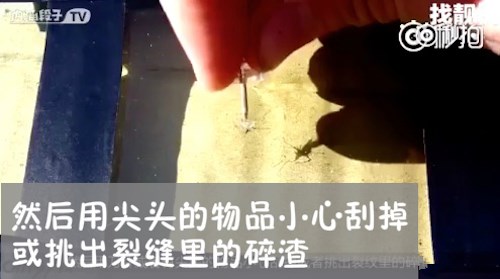 挡风玻璃有小裂口怎么修复,挡风玻璃裂口修补多少钱