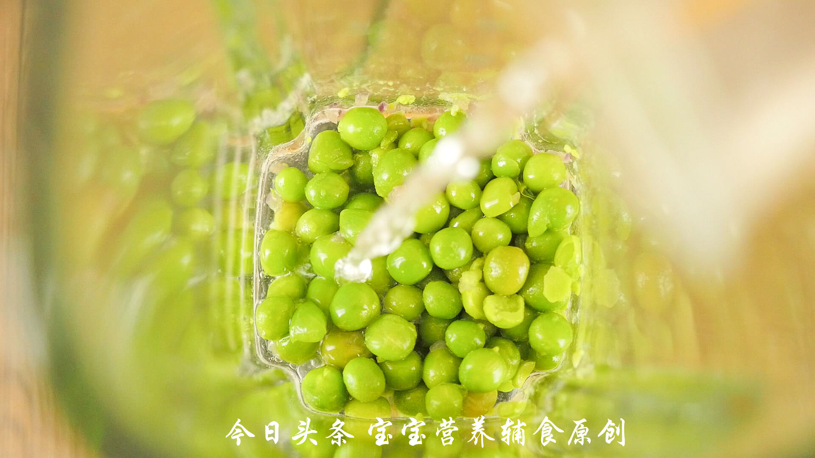 宝宝便秘最有效的辅食,宝宝辅食怎么做改善便秘