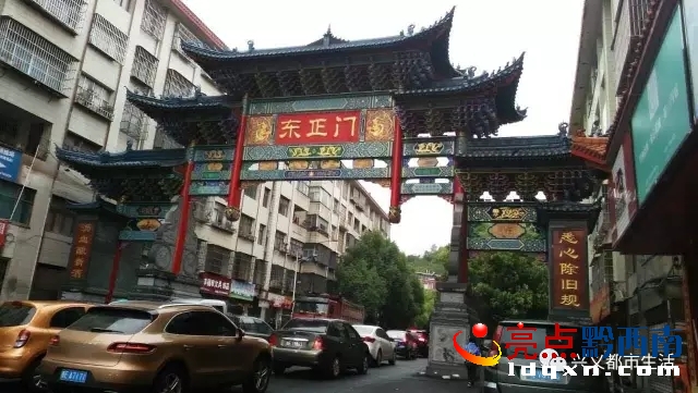 兴义永和大门图片,兴义第一座大楼