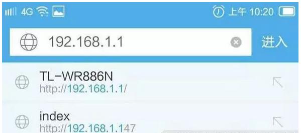 怎么用手机更改路由器wifi密码,手机更改电信路由器wifi密码