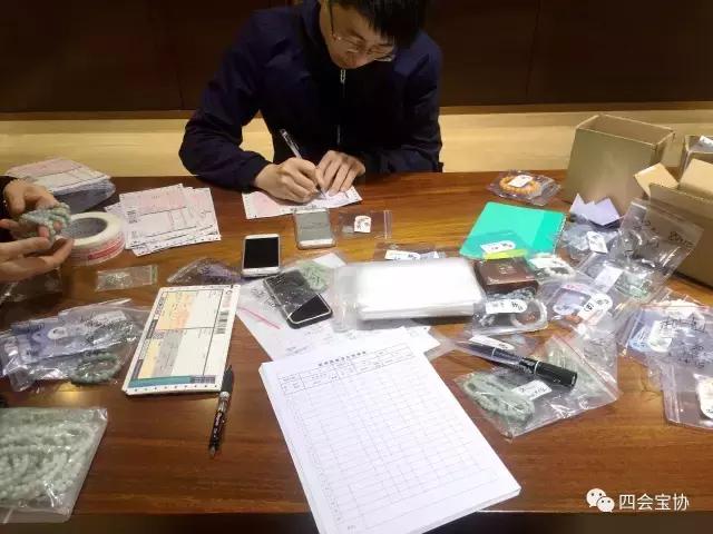 玉石翡翠直播卖货,直播平台翡翠