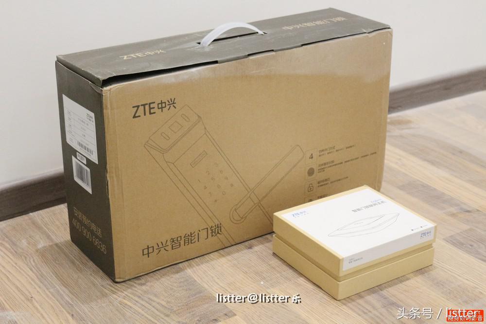 智能门锁的安全性和用户体验,中兴智能门锁对比