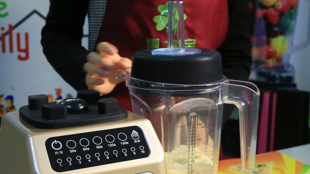 苏泊尔破壁料理机做芝麻酱,美斯顿破壁料理机怎样打芝麻酱