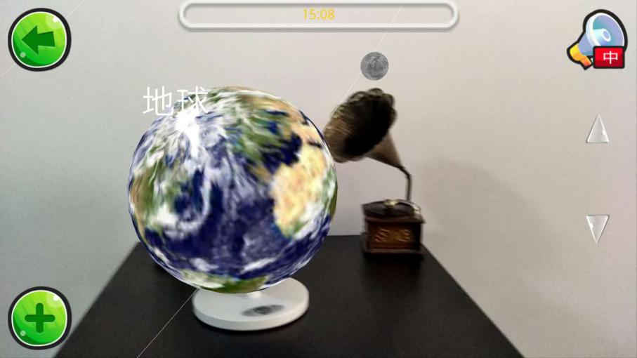 用简单的工具造出地球仪,科技小制作地球仪发光