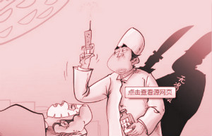 玻尿酸有什么作用,你知道玻尿酸多少一公斤吗