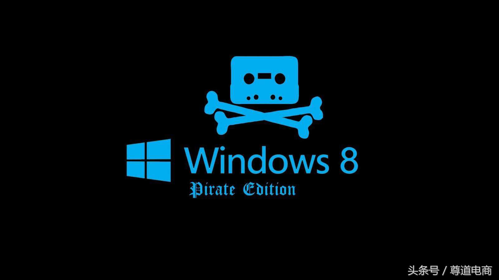 win8怎么优化最强性能,win8.1怎么优化游戏