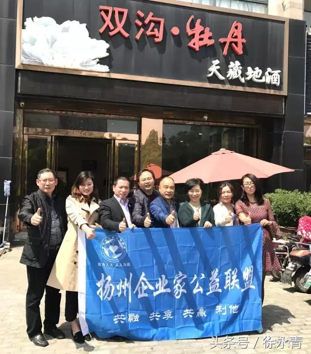 一个正能量网红型企业家，可以顶得上1000名营销人员！