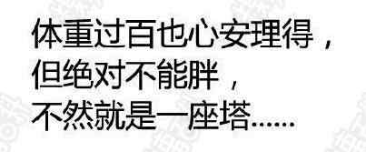 黄易作品评论,神评论不信谣不传谣