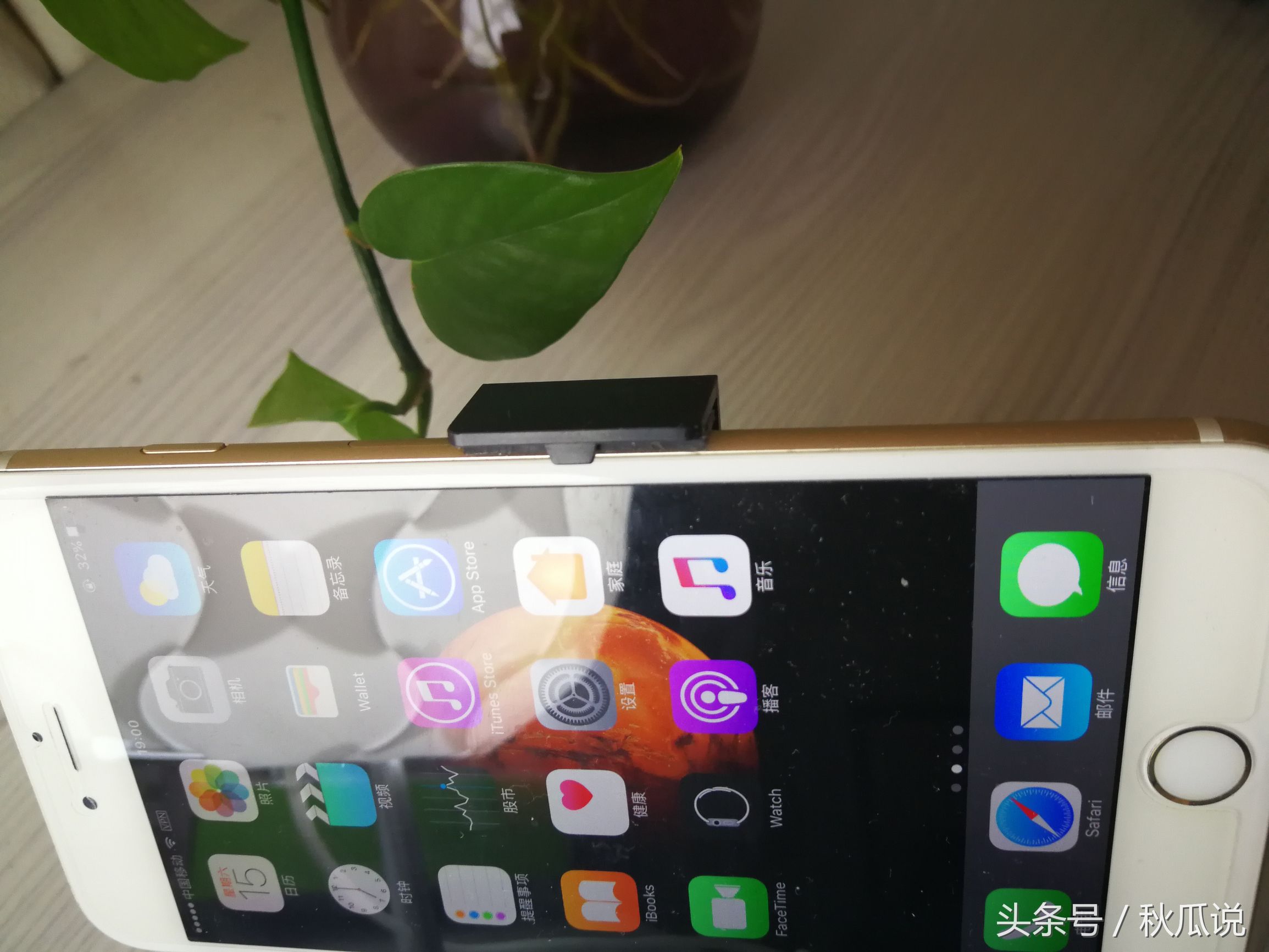 王者荣耀神器手柄评测,王者荣耀散热器苹果专用