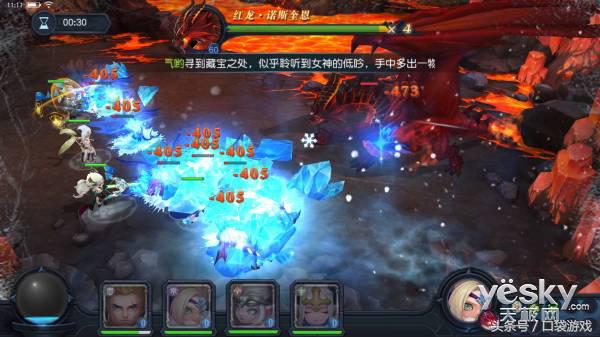 指尖上的艾泽拉斯网易《迷雾世界》评测