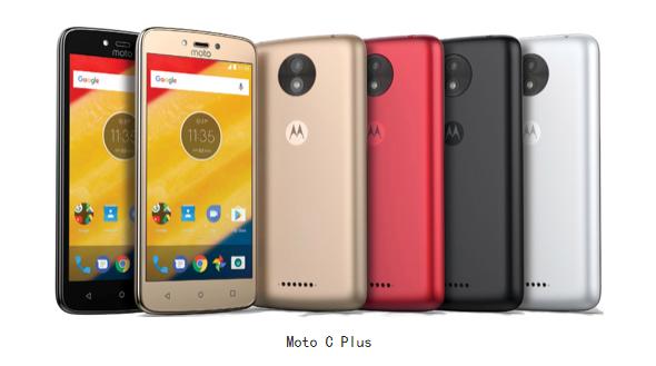 联想的摩托罗拉怎么样,摩托罗拉和联想啥关系