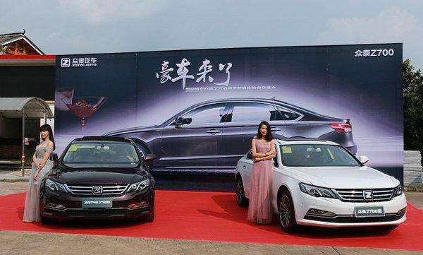 众泰Z700值得购买吗？今天就来说说这款车