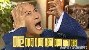 十大奇葩相亲女,十大奇葩相亲完整版