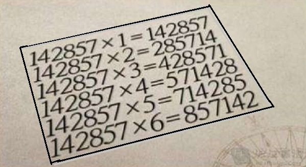 玄学换手机号,大师说手机号码改了好运更好