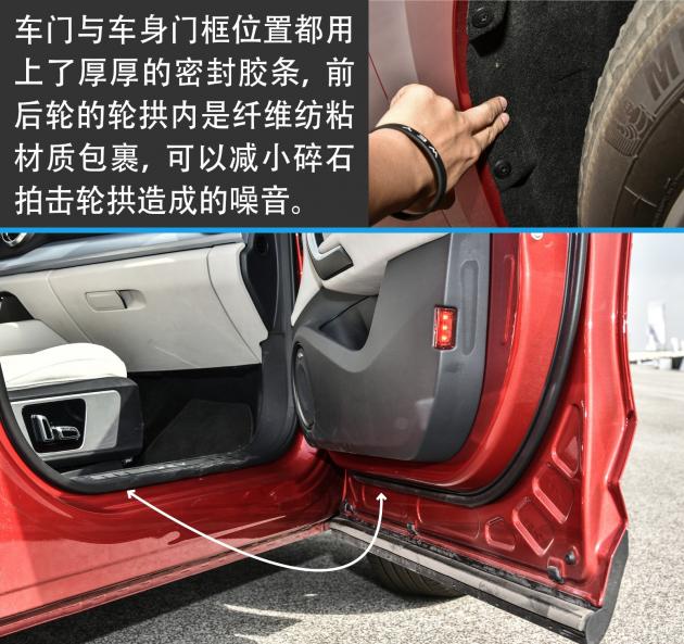 19款weyvv7豪华版试驾车好吗,2020款weyvv7越野试驾