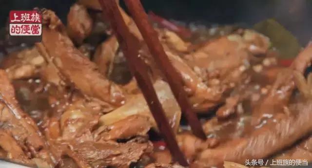 周黑鸭家庭做法复刻,还原周黑鸭