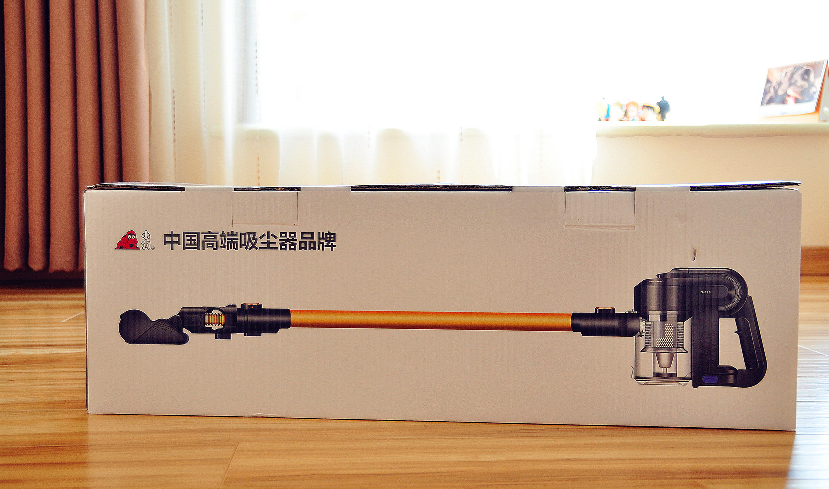 有颜有品，还有大吸力——小狗无线手持吸尘器D-535体验