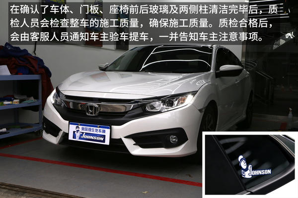 汽车防晒隔热遮阳挡老司机推荐,车内防晒隔热神器