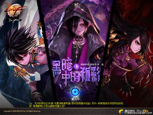 青飞聊游戏：细数DNF被日常黑的各工作二，照片给你们随意喷！