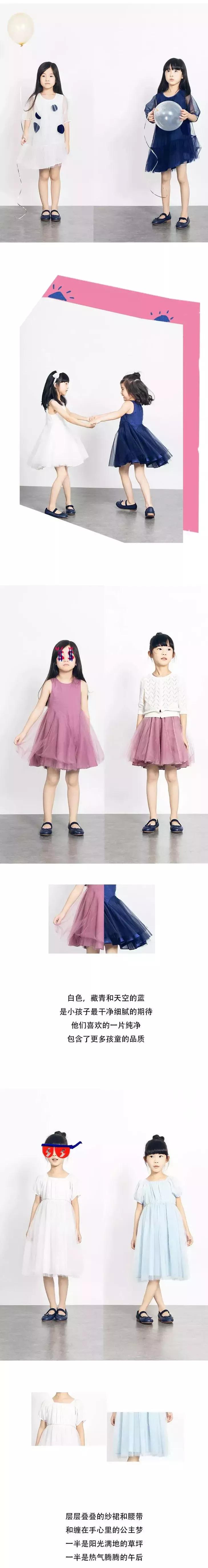 青岛万象城马拉丁店,青岛万象城妈妈带着小朋友