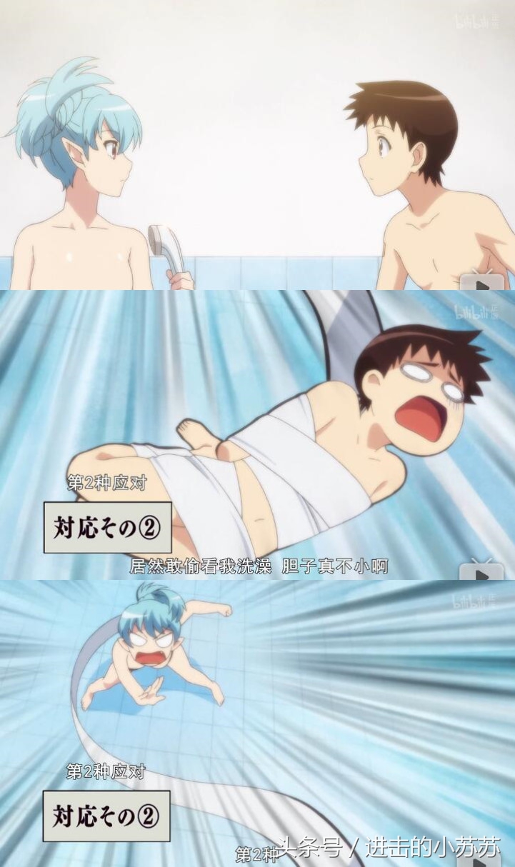 怪怪守护神｜闻车而来！听说安全带成精了？！