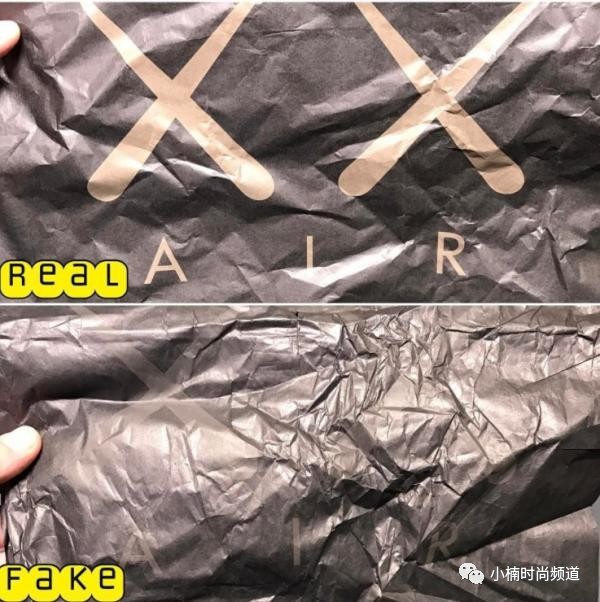 怎么区分airjordan与耐克,真假jordan球衣