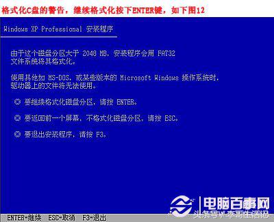 自己如何给电脑重装系统教程,如何简单方便的给电脑重装系统