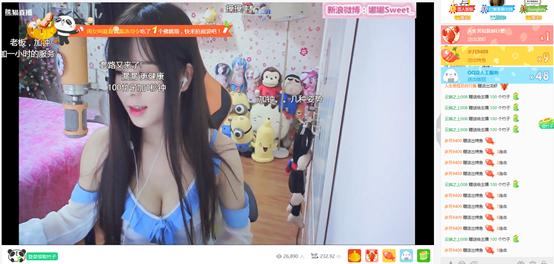 顶级主播年收入破亿不成问题,直播收入过亿的主播有哪些