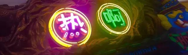 27家餐饮店被曝光,西安餐饮店最新爆料