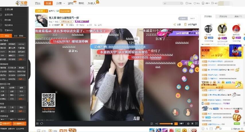 顶级主播年收入破亿不成问题,直播收入过亿的主播有哪些